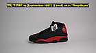 Кроссовки Jordan 13 Retro Black Red, фото 2