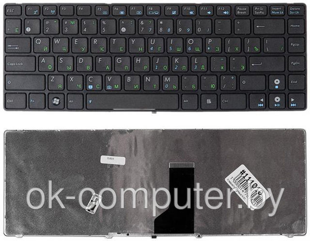 Клавиатура для ноутбука ASUS A42. Черная. В Рамке. Русскоязычная