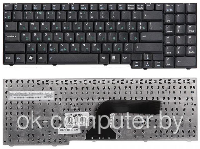Клавиатура для ноутбука ASUS A7. Черная. Русскоязычная