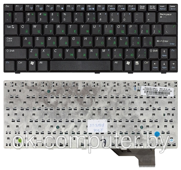 Клавиатура для ноутбука ASUS A8. Черная. Русскоязычная - фото 1 - id-p5300850