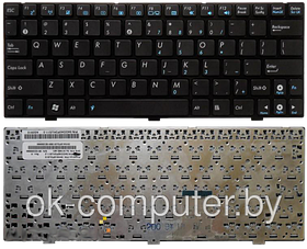 Клавиатура для нeтбука ASUS Eee PC 1000. Черная. В рамке. Русскоязычная