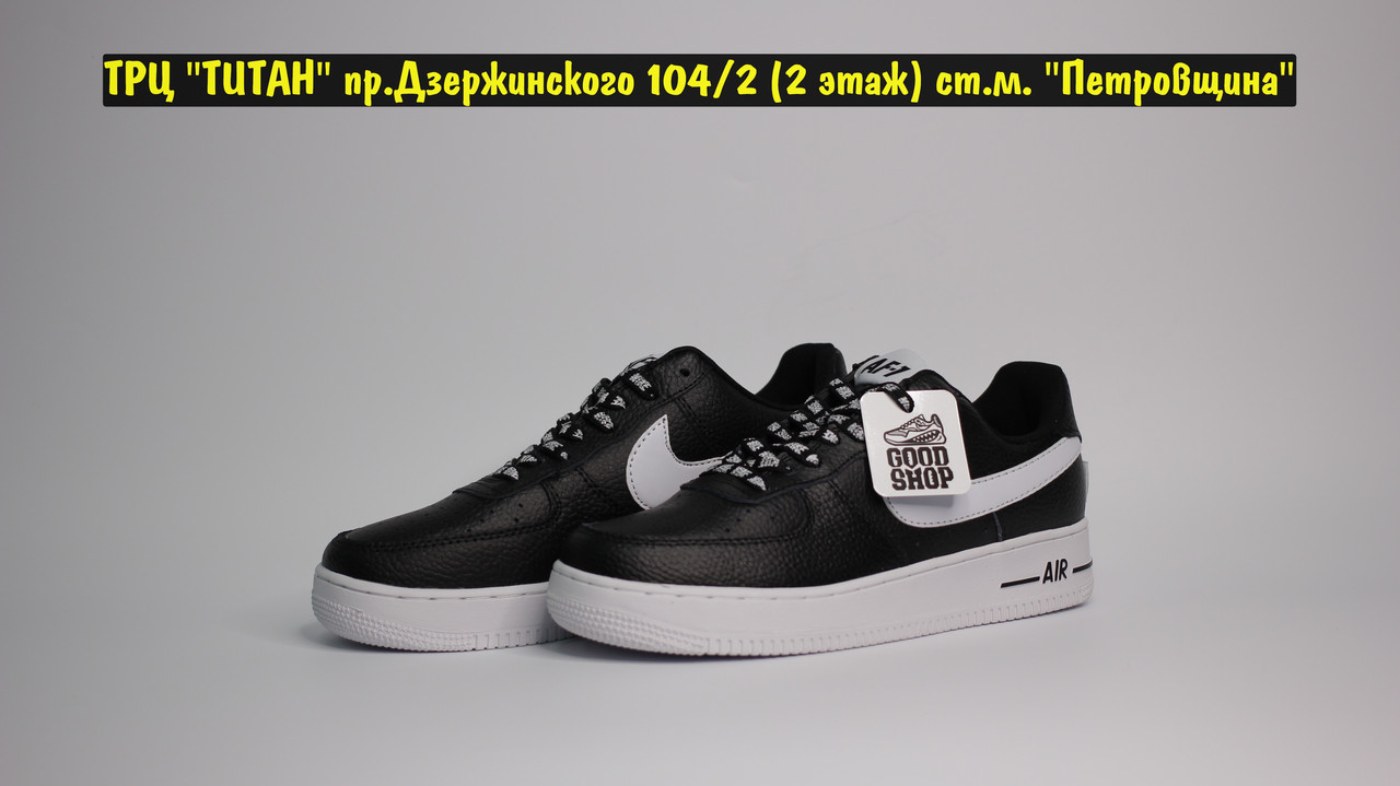 Кроссовки Nike Air Force NBA Black
