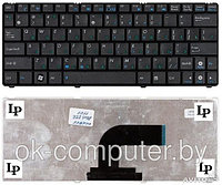 Клавиатура для нeтбука ASUS Eee PC 1101HA. Черная. Русскоязычная