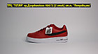 Кроссовки Nike Air Force NBA Red, фото 2