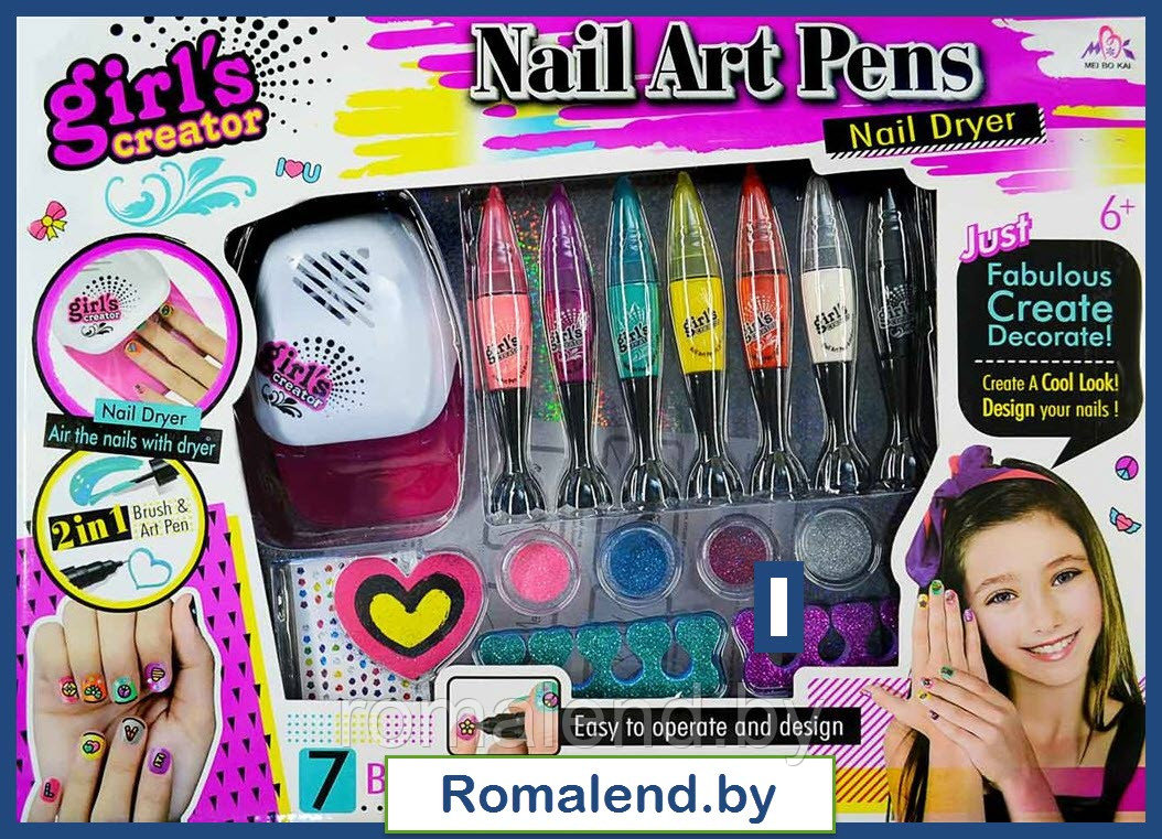 Детский маникюрный набор Nail Art Pens с лампой для ногтей MBK-329 - фото 1 - id-p107304662