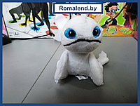 Мягкая игрушка Беззубик белый брелок из мультфильма "Как приручить дракона"