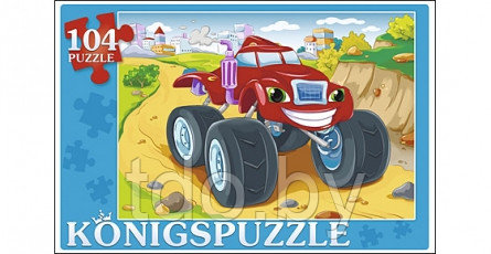 Пазлы на 104 элемента Konigspuzzle. ВЕСЁЛЫЙ ДЖИП