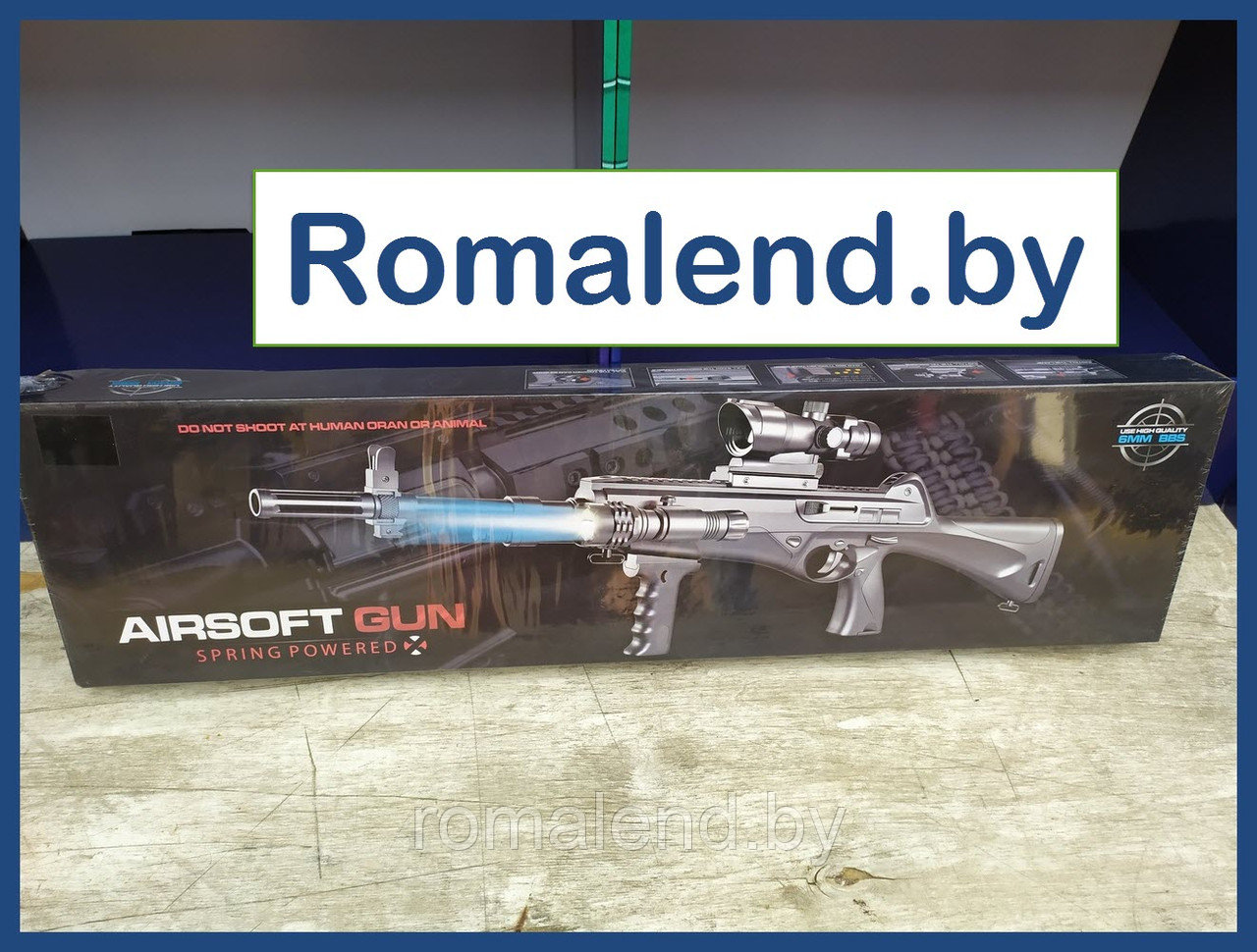 Винтовка Air soft Gun 8910 с оптическим и лазерным прицелом