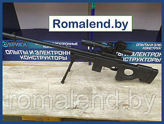 Детская пневматическая снайперская винтовка AWP с ЛЦУ 918