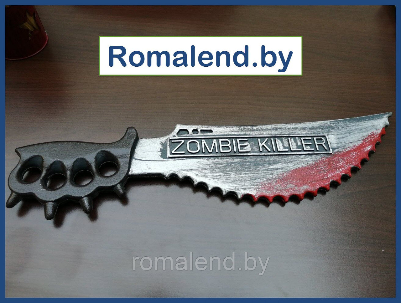 Детская нож "Убийца Зомби" Zombie Killer для косплея
