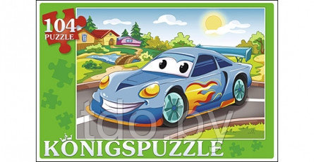 Пазлы на 104 элемента Konigspuzzle. СПОРТИВНАЯ ТАЧКА