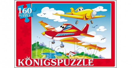 Пазлы на 160 элементов Konigspuzzle. ВЕСЁЛЫЕ САМОЛЁТЫ