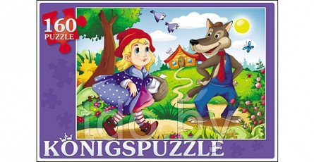 Пазлы на 160 элементов Konigspuzzle. КРАСНАЯ ШАПОЧКА-1