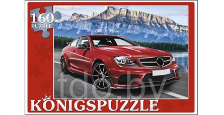 Пазлы на 160 элементов Konigspuzzle. ЛЮКСОВЫЙ АВТОМОБИЛЬ