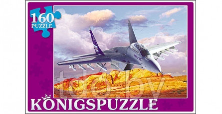 Пазлы на 160 элементов Konigspuzzle. САМОЛЁТ