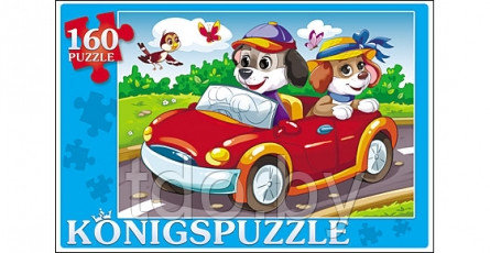 Пазлы на 160 элементов Konigspuzzle. ЩЕНКИ В АВТОМОБИЛЕ