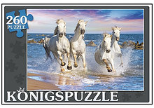 ПАЗЛЫ Konigspuzzle 260 элементов. ДИКИЕ ЛОШАДИ