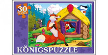 ПАЗЛЫ Konigspuzzle 30 элементов. ПЕТУШОК-ЗОЛОТОЙ ГРЕБЕШОК