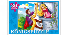 ПАЗЛЫ Konigspuzzle 30 элементов. РАПУНЦЕЛЬ