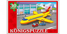 ПАЗЛЫ 30 элементов. АЭРОПОРТ. Konigspuzzle.