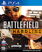 Battlefield Hardline (PS4 русская версия)