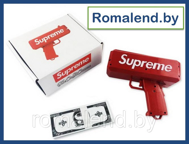 Пистолет для денег Supreme Money Spray Gun