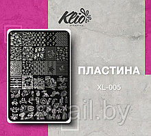 Пластина для стемпинга Klio Professional XL-05