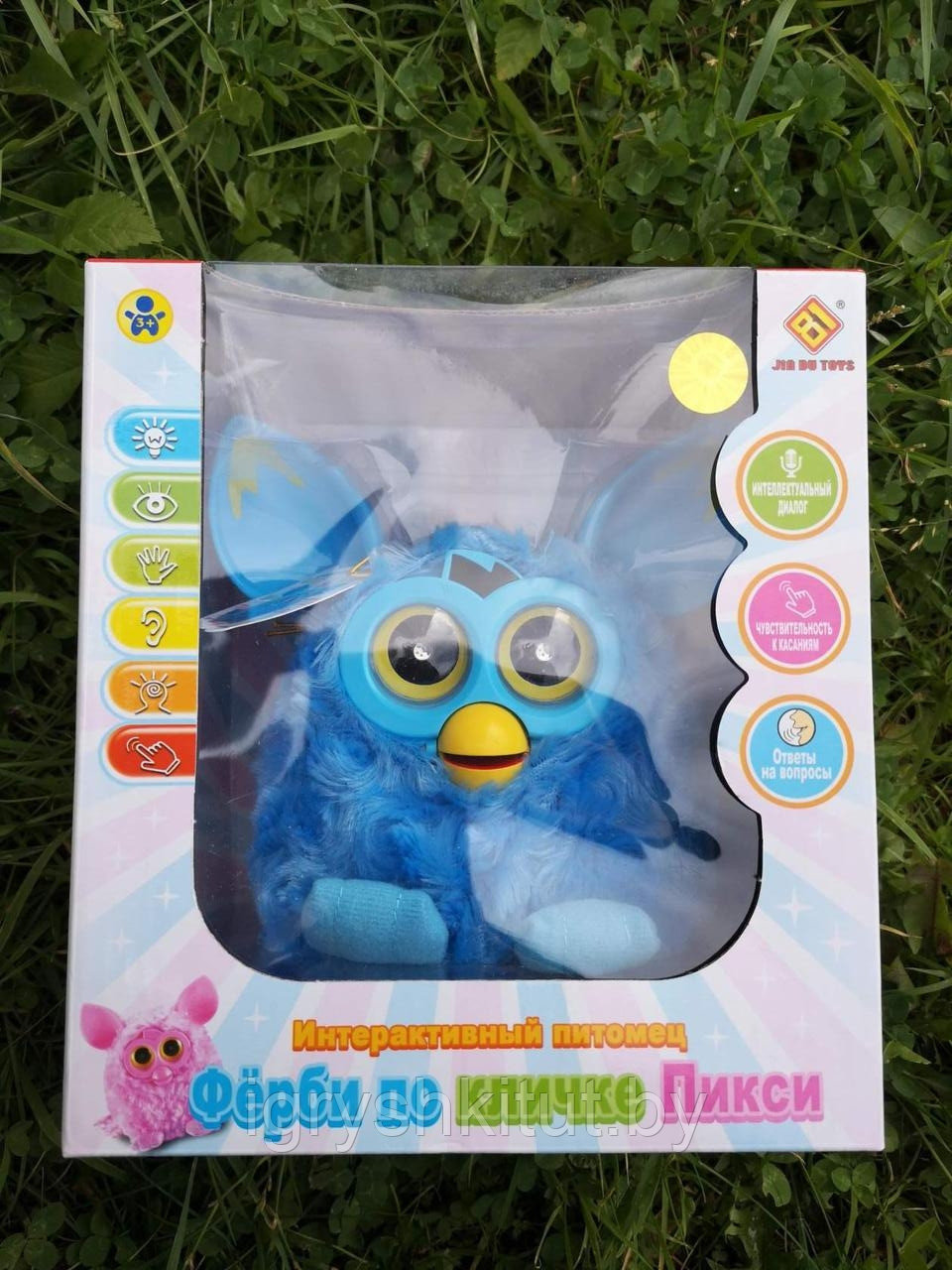 Многофункциональная интерактивная игрушка Фёрби ( Furby )по кличке Пикси синего цвета - фото 9 - id-p88196445