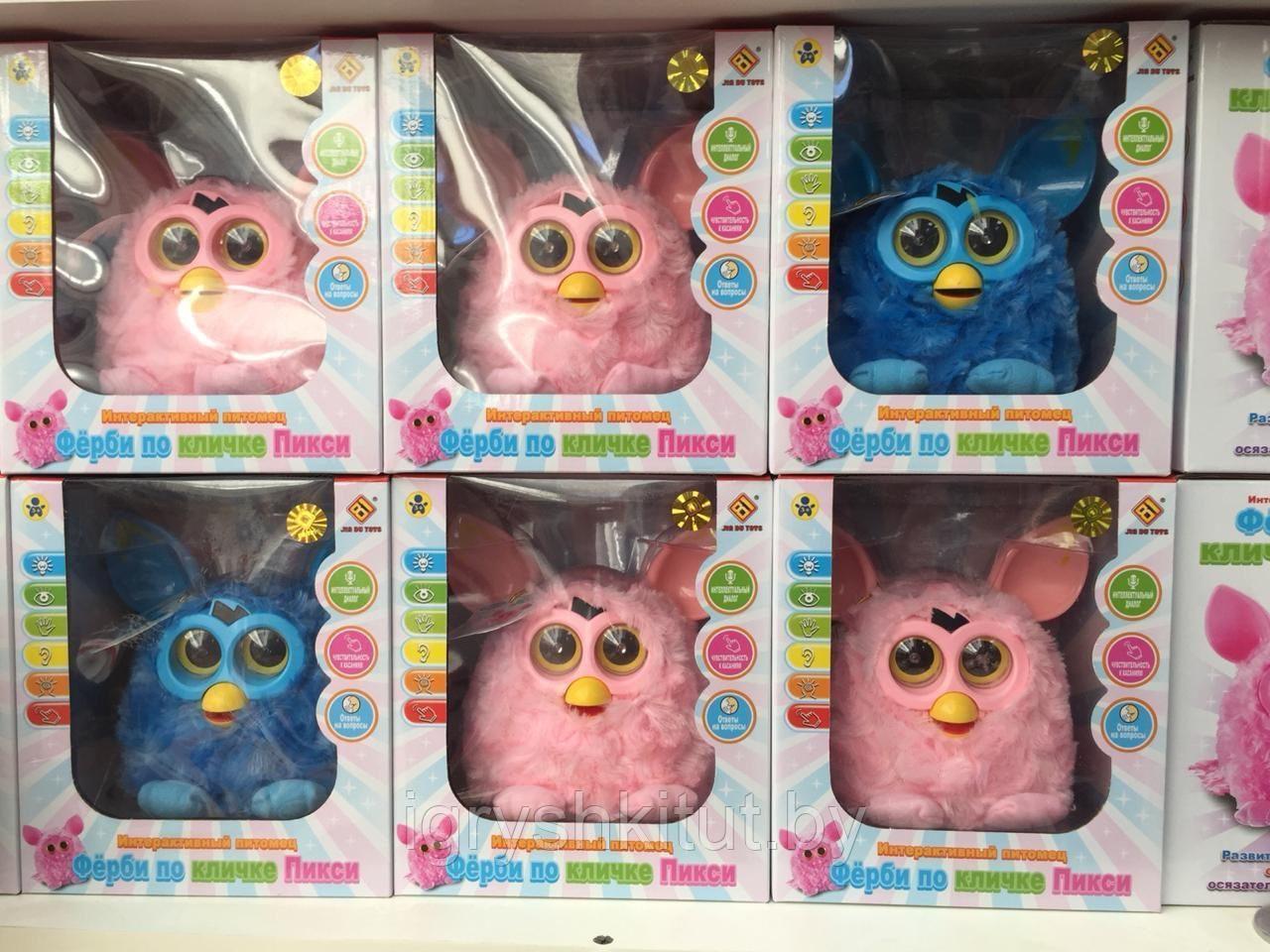 Многофункциональная интерактивная игрушка Фёрби ( Furby )по кличке Пикси синего цвета - фото 10 - id-p88196445