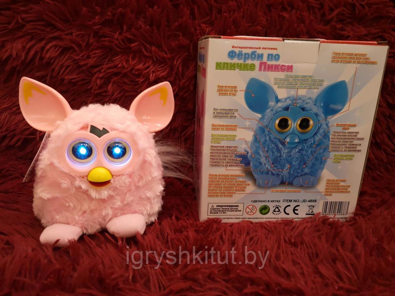 Многофункциональная интерактивная игрушка Фёрби ( Furby )по кличке Пикси розового цвета - фото 1 - id-p107357767