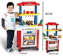 Детская игровая кухня 768A с настоящей водой, холодильник, духовка, свет, звук, 33 предмета, h 83 см