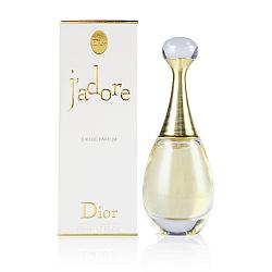 Dior J’adore Парфюмерная вода для женщин (100 ml) (копия)