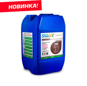 Концентрат промывочной жидкости для очистки SteelTEX DIP (20 кг)