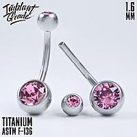 Банан 2 Gem Rose Implant grade титан 1.6мм (1,6*12мм)