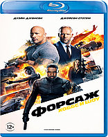 Форсаж: Хоббс и Шоу (BLU RAY Видео-фильм)