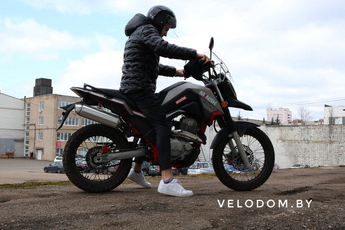 Минск Гусь 400 Купить В России