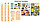 Стенд "Календарь природы" развивающий для группы "Семицветик" 800х650 мм, с комплектом вставок, фото 2