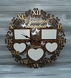 Часы настенные в подарок на годовщину свадьбы, фото 3