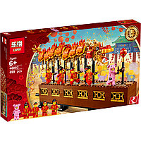 Конструктор Lepin 46002, Танец Дракона - Китайский Новый год (аналог Lego 80102)