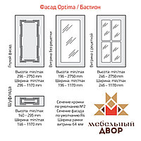 Фасад Optima Бастион 0 категория + патина