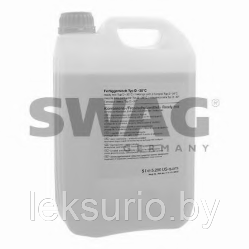 SWAG 30938200 1.5л G013A8JM1 антифриз концентрат G13 фиолетовый(сиреневый) - фото 2 - id-p107460100