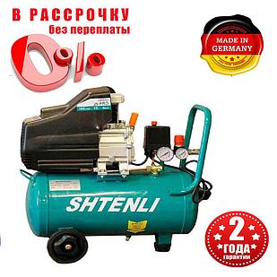 Компрессор Shtenli 25 PRO