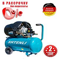 Компрессор Shtenli 50-2 PRO