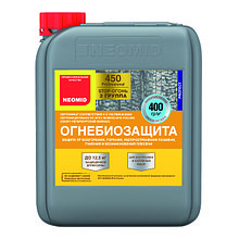 Огнебиозащита NEOMID 450 (2 группа огнезащитной эффективности) 10 кг