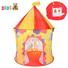 HF044 Детская игровая палатка в сумке, палатка-домик, сумка 56 см, размер 135х100х100 см