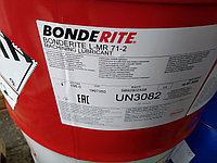 СОЖ BONDERITE L-MR 71-2 смазочно-охлаждающая жидкость