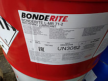 СОЖ BONDERITE L-MR 71-2 смазочно-охлаждающая жидкость