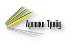 ЧТПУП "АртиКо Трейд"