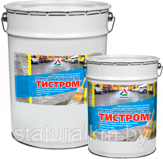 Тистром — полиуретановый износостойкий лак для бетона, кирпича, камня.