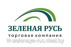 Смесь для пастбища, 5кг, фото 3